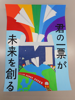 さぬき南中学校 2年 木村 萌紗